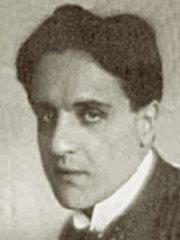 Чурилин Т. В.